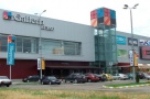 Încă trei malluri din România nu îşi mai pot plăti datoriile. Pe când următorul faliment?