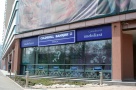 Coldwell Banker se extinde pentru a acoperi afluxul de imobile executate silit