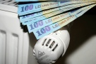 Căldura, plătită de stat pentru 6.000 de familii din sectorul 1
