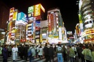 În Tokyo, preţul locuinţelor a scăzut dramatic, dar tot nu este accesibil oricui