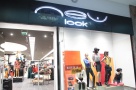 Popoviciu a mai adus un chiriaş în Oradea: New Look