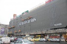 Probabil cel mai scump teren din Bucureşti: cât valorează suprafaţa pe care este construit magazinul Unirea