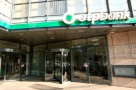 OTP Bank România lansează o nouă ofertă de finanţare, în domeniul agricol