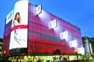 Magazinul Cocor caută un nou proprietar, dispus să scoată din buzunar 50 milioane euro