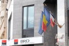Ploieşti Shopping City, finanţat de BRD cu 26 de milioane de euro
