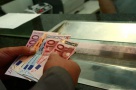 Cele mai scumpe credite din Romania