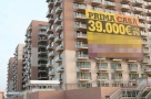 Ce să faci ca să poţi lua un credit Prima Casă