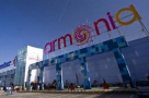 Mall-ul Armonia Brăila nu reuşeşte să atragă niciun investitor