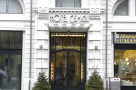 Emblemă a Capitalei, readusă la viaţă: Hotel Cişmigiu speră să recâştige faima de altă dată