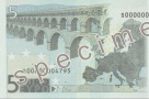 Bancnotele euro se schimbă