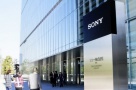 Cea mai mare tranzacţie din SUA, a ultimilor doi ani: Sony vinde sediul din New York pentru 1,1 miliarde dolari