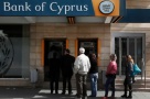 Activitatea Bank of Cyprus în România va fi întreruptă pentru încă două săptămâni