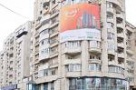 Lucrarile de izolare termica a blocurilor incep in doua saptamani