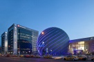 AFI Park 1 este prima clădire de birouri din România care  a obţinut certificarea LEED Gold Core & Shell