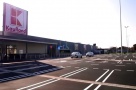Un nou Kaufland, în București