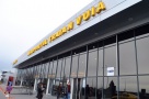 Aeroportul din Timișoara împrumută 2 milioane euro de la Bancpost. În ce se vor investi banii?
