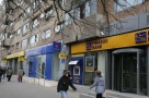 Cât câştigă băncile din creditele ipotecare