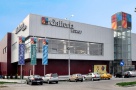 Prima tranzacție majoră în retail, în 2015: Galleria Buzău, cumpărată de Eurosting