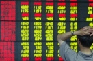 Bursa, după unda de șoc asiatică - revenire spectaculoasă așteaptată de investitori