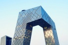 GALERIE FOTO: China interzice arhitectura ciudata