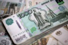Rubla, noua super-monedă. Marii investitori cumpără masiv ruble