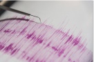 Experți în fizica pământului: până la cutremurul cel mare, mai avem de așteptat