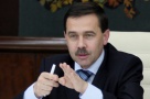Din august, credite pentru „Prima casă”