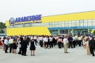 Centru comercial Arabesque, la Pitesti