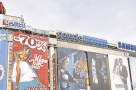 Profit in scadere la Unirea Shopping Center