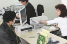 Dobânzile la credite au început să scadă timid