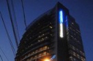 Incendiu la Millennium Business Center