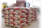 Consumul de ciment va scădea cu 30%, triplu faţă de estimările din decembrie