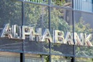 Sase banci au semnat conventiile de creditare pentru programul "Prima Casa"