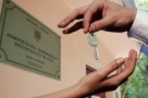 Chirii subvenţionate pentru lefegiii din Guvern