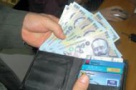 Ies la vânătoare clienţii cu bani gheaţă