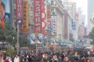 China este noua campioană mondială