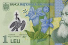 Un leu, cel mai mic venit din chirie