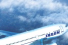 Zbor direct în Salzburg, cu Tarom pentru amatorii de schi
