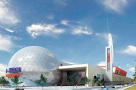 Orasul de 215.000 de metri patrati si-a facut mall de 300 de milioane de euro