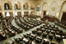 “Prima Casă” blocată în Senat