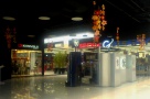 NEPI cumpără centrul comercial  din Brăila