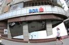 BCR vinde apartamente de 3 camere în oraşe mari cu până la 60.000 €
