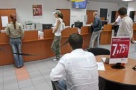Adio dobânzilor de 10% la depozitele în lei
