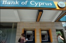 Protectia Consumatorilor amendeaza Bank of Cyprus pentru majorarea dobanzii la credite