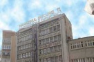 Magazinul Bucuresti trebuie sa intre in posesia mostenitorilor constructorului